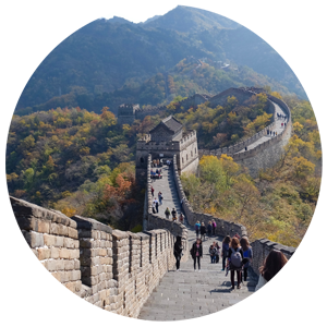 Ada Digital berättar om UX:ens historia och om hur kineserna var först. Bild på kinesiska muren.